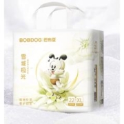 88VIP会员：BoBDoG 巴布豆 雪域极光 拉拉裤 XL44片