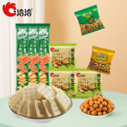 有券的上：ChaCheer 洽洽 年货零食组合 765g