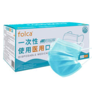 folca 一次性医用外科口罩 50只