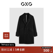 GXG 男装 多色分割设计简约长款毛呢大衣外套男士 2023年冬季 黑色 170/M