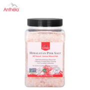 Anthela Anthéla喜马拉雅玫瑰粉盐矿盐1.5kg 粗盐