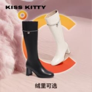 Kiss Kitty 李莎旻子同款 KISSKITTY真皮长筒靴子骑士靴高跟靴厚底奶油瘦瘦靴