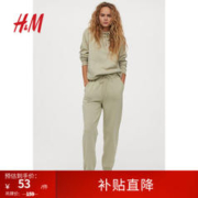H&M 断码：H&M女装卫衣秋装女休闲美式宽松简约纯色连帽套头衫0456163 浅绿色 155/80A