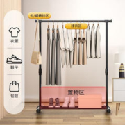 全品屋 简易晾衣架落地阳台小型 简易款-60CM 稳固耐用