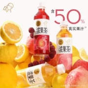 50%真果汁！HEYTEA 喜茶 浓果茶果味茶饮料 450ml*15瓶