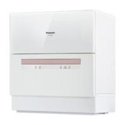 Panasonic 松下 强烘干系列 NP-UW5PH1D 台式洗碗机 5套