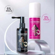 超级补贴：达霏欣 男女米诺地尔搽剂 30ml*1盒