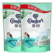 Comfort 金纺 奥妙金纺柔顺剂补充装衣物护理剂袋装薰衣草防静电草木清香留香液