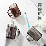 88VIP会员：Edo马克杯漱口杯2个装牙刷架漱口杯北欧风牙刷杯刷牙杯子水杯