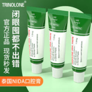 百亿补贴！Kleenex 舒洁 家庭装湿厕纸80抽*6包
