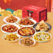 88VIP会员：麦子妈 年夜饭全荤8道菜预制菜礼盒 2739g（赠川粉150g）