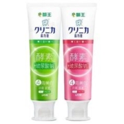 有券的上：LION 狮王 高活酵素美白牙膏 2支装