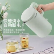 Joyoung 九阳 家用电热水壶泡茶烧水壶全自动断电大容量保温恒温一体开水壶