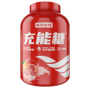 诺特兰德充能糖电解质饮料葡萄糖骑行马拉松体育生篮球足球运动训练饮能量冲饮 充能糖2kg【甜橙味+摇杯】
