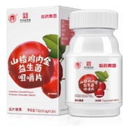 概率券：哈药 山楂鸡内金益生菌咀嚼片 120粒/瓶 酸甜零食儿童青少年成人鸡内金咀嚼片 1盒