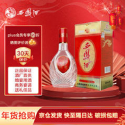 西凤酒 西凤特制绵柔精品 45度 凤香型白酒 500ml 单瓶装
