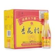 杏花村 杏花村金标 42度清香型白酒 225ml*8瓶 整箱