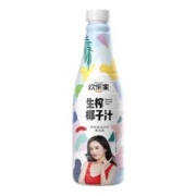 HUANLEJIA 欢乐家 植物蛋白椰子汁1.25L/瓶果汁饮料饮品 1件装