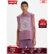 Levi's 李维斯 彩虹系列2023夏季新品男士背心A5337-0000 紫色 L