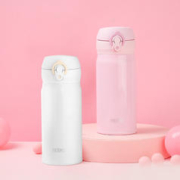 88VIP会员：THERMOS 膳魔师 保温杯 JNL-353 350ml