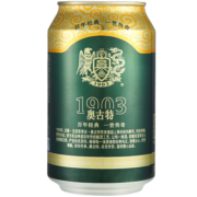 青岛啤酒（TsingTao）奥古特啤酒 330ml*24听 整箱装 年货送礼