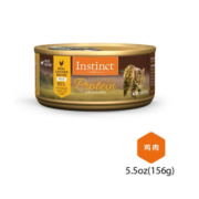 INSTINCT天然百利罐头 进口主食零食猫粮奖励品宠物猫用品 优质蛋白 鸡肉猫罐头 156g*12罐