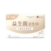 88VIP：自由点卫生巾益生菌夜用1片*1包280mm超长夜用