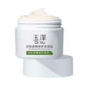 88VIP会员：Dr.Yu 玉泽 皮肤屏障修护保湿霜50g（赠保湿水50ml+清痘调理平衡乳5ml+面霜5gx2）