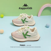 Kappa 卡帕 儿童网面鞋
