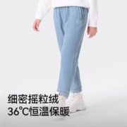 88VIP会员：PELLIOT 伯希和 儿童抓绒裤秋冬新款户外保暖抗风摇粒绒男女宝宝运动裤