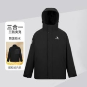 CAMEL 骆驼 23冬新款户外休闲登山旅游男女同款夹克外套