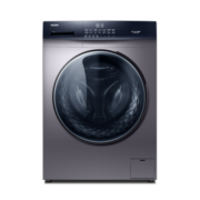 海尔（Haier) 滚筒洗衣机全自动 10公斤大容量 变频 环瀑水流 1.08高洗净比 除菌螨 EG100MATE3S