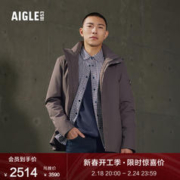 AIGLE 艾高 BUCKEYE F22MTD防风防雨透汽棉服外套男士 沥青灰 AL462