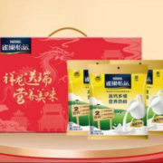 PLUS会员：Nestle雀巢 怡运全家营养高钙奶粉袋装礼盒 300g*3