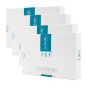Comfy 可复美 重组胶原蛋白敷料4盒共20贴 面部项目前后创面愈合 缓解泛红敏感肌肤痤疮皮炎 减轻色素沉着