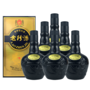 珍酒贵州 老珍酒53度酱香型白酒 整箱装 纯粮酿造大曲坤沙 酒中珍品 53度 500mL 6瓶 （普通版）整箱装