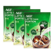 AGF 日本agf咖啡液Blendy咖啡浓缩液临期