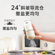 88VIP会员：KÖBACH 康巴赫 盐罐 180ml