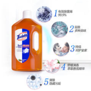 Texlabs 泰克斯乐 衣物除菌液l