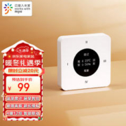linptech 领普 居 优惠商品
