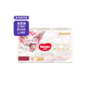 HUGGIES 好奇 皇家御裤系列 纸尿裤S/M/L 4片试用