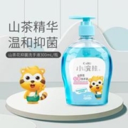 coati 小浣熊 [宝宝专用洗手液] 家用洗手液300ml儿童按压便携式泡沫型家庭装