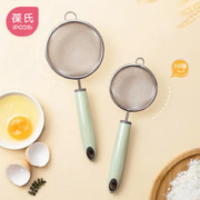 IPCOSI 葆氏 婴儿宝宝辅食过滤网筛网豆浆漏网蛋挞液过滤网家用不锈钢烘培工具
