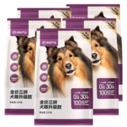 网易严选狗粮 天成鲜肉无谷全价三拼冻干狗粮金毛泰迪全阶段肉松狗粮 【3.0】10KG