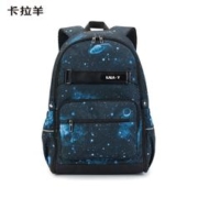 Carany 卡拉羊 双肩包 星云系列 5447深蓝