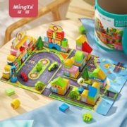 MingTa 铭塔 赛车场景积木 108粒积木+60片拼图+收纳桶+图册