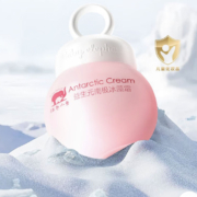 红色小象 儿童面霜 婴儿多效霜50g*3件