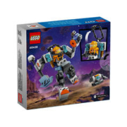 LEGO 乐高 城市系列60428太空机甲男女孩益智拼搭积木儿童玩具