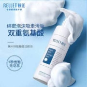 福瑞达医药，颐莲 辣木籽氨基酸洁颜泡150mL
