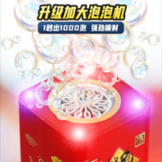 88VIP会员：LEGO 乐高 60312 警车